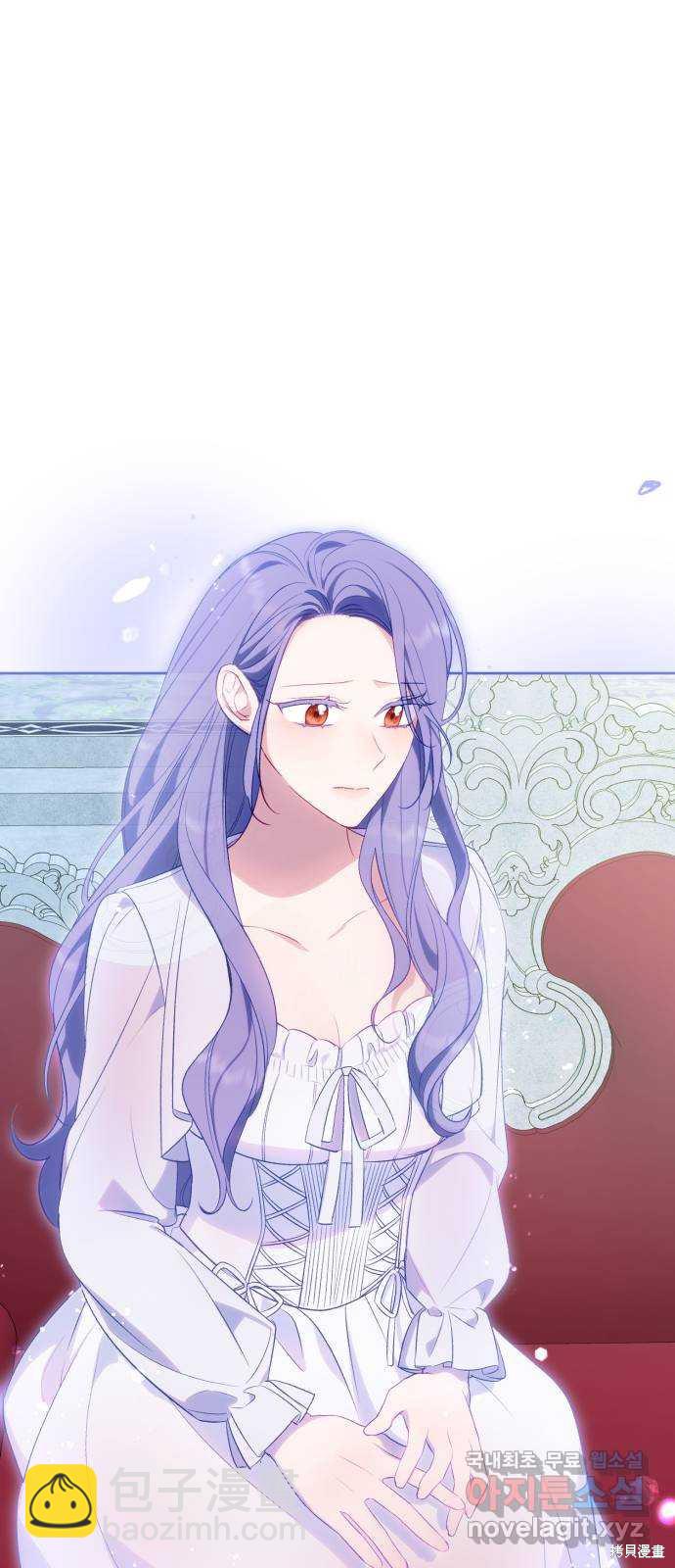 《成了虎头蛇尾小说中的恶女》第39话 第5页