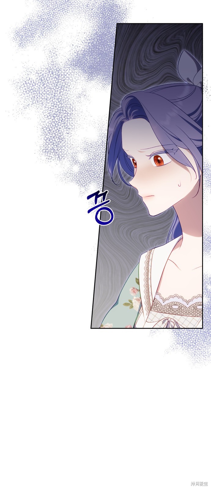 《成了虎头蛇尾小说中的恶女》第40话 第11页