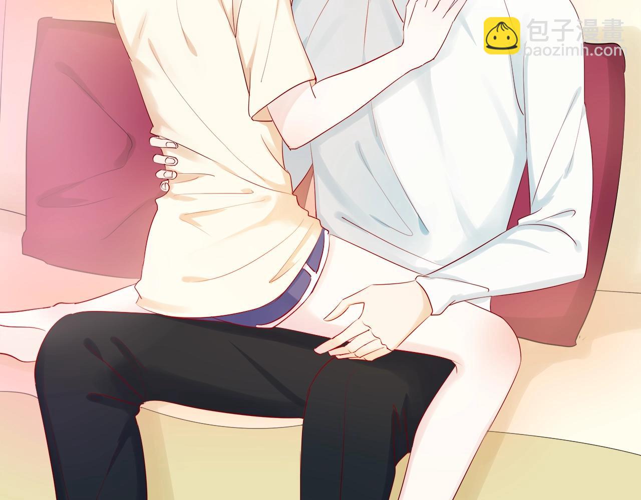 《应许之地》第3话 不会让你受到一丝伤害 第11页
