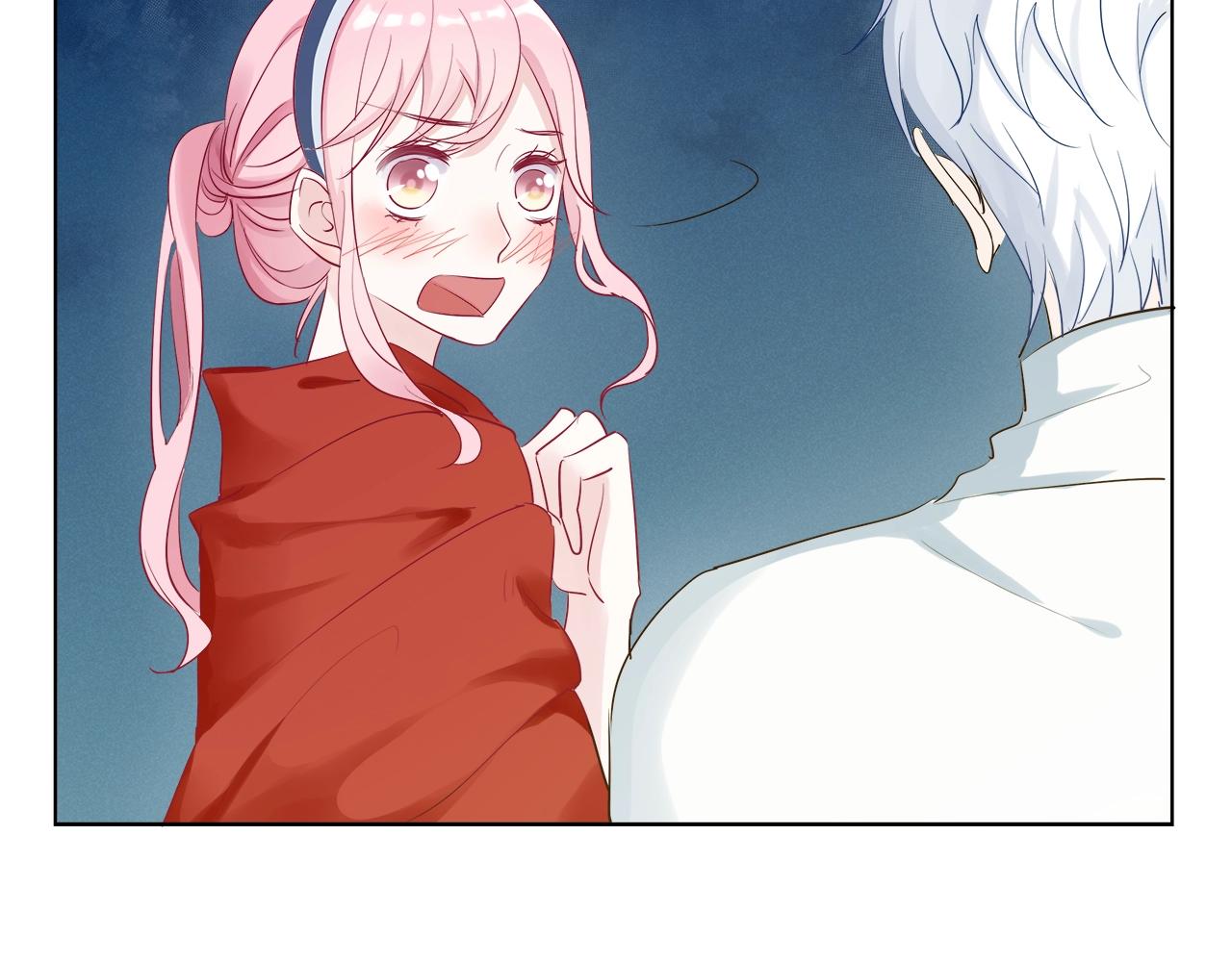 《应许之地》第3话 不会让你受到一丝伤害 第41页