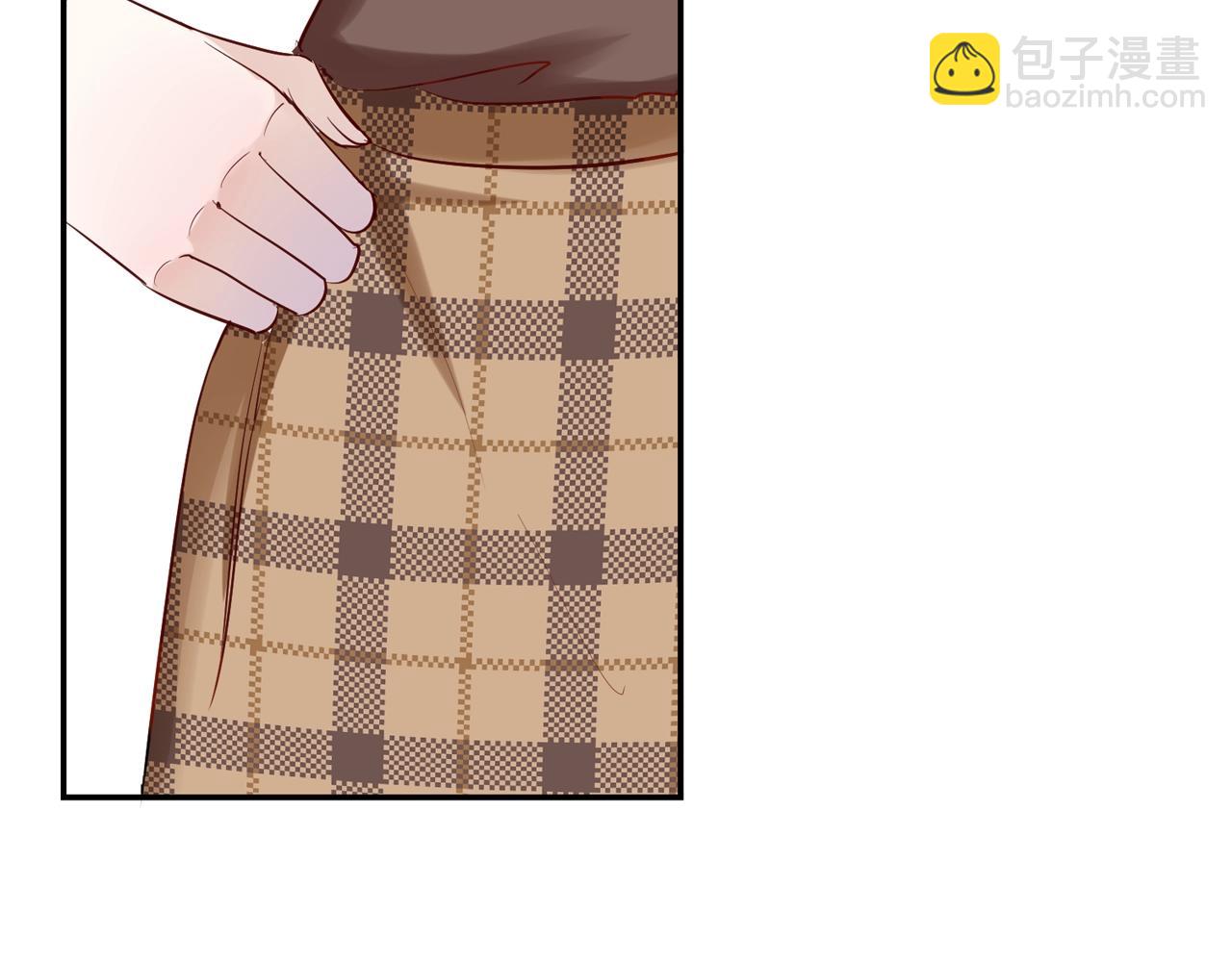 《应许之地》第6话 成年人全都要 第13页