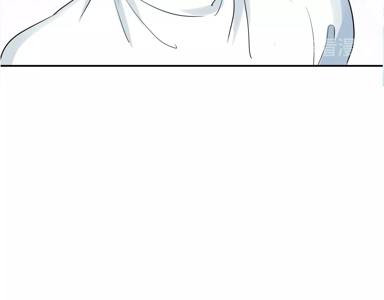 《应许之地》第6话 成年人全都要 第28页