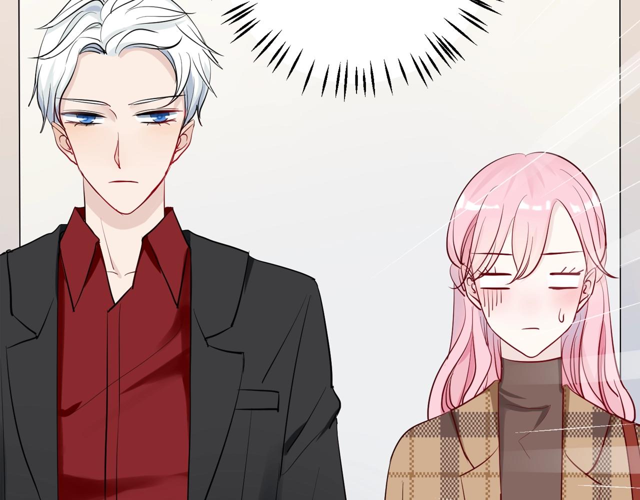《应许之地》第6话 成年人全都要 第47页