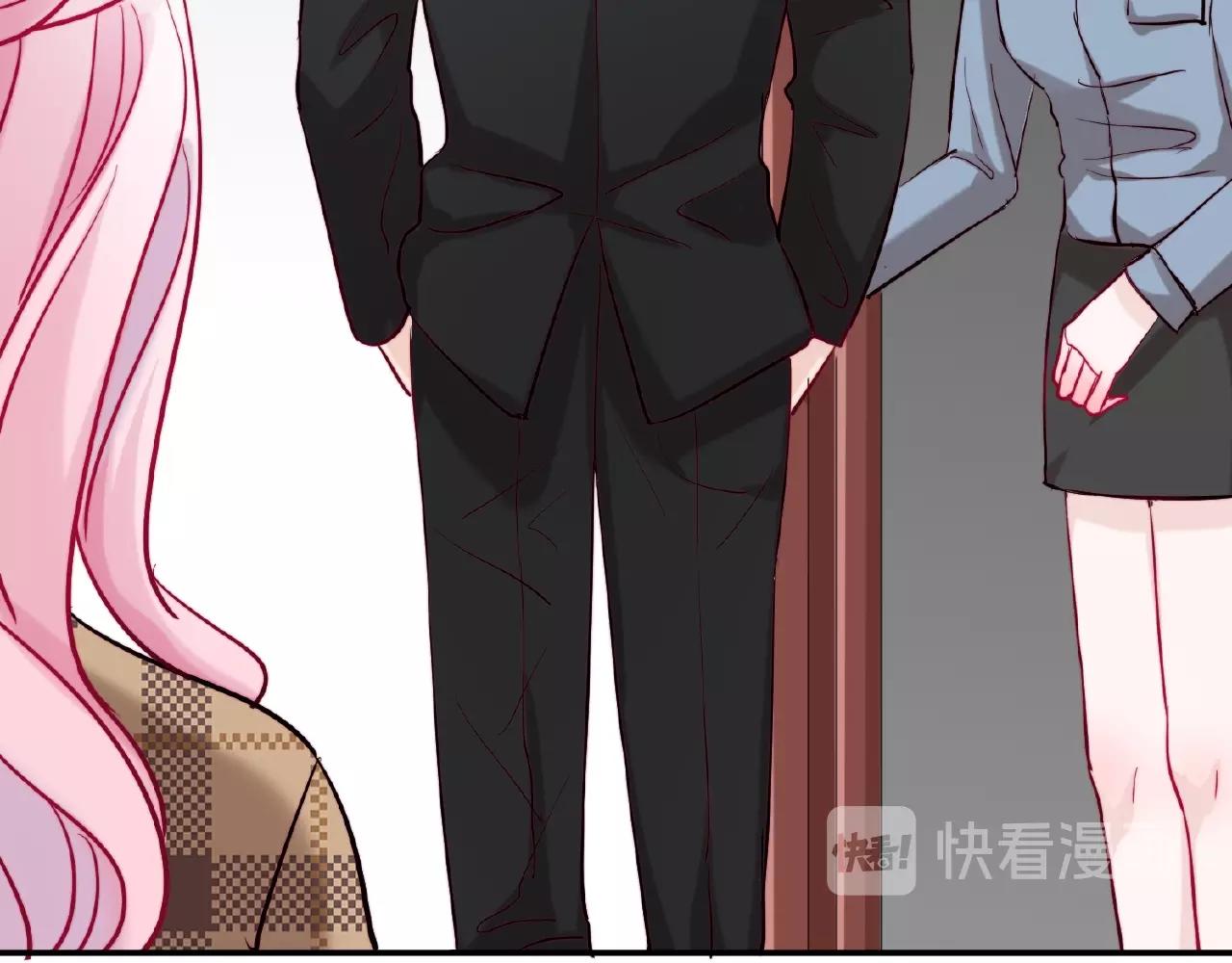 《应许之地》第7话 听说你跟总裁在恋爱 第20页