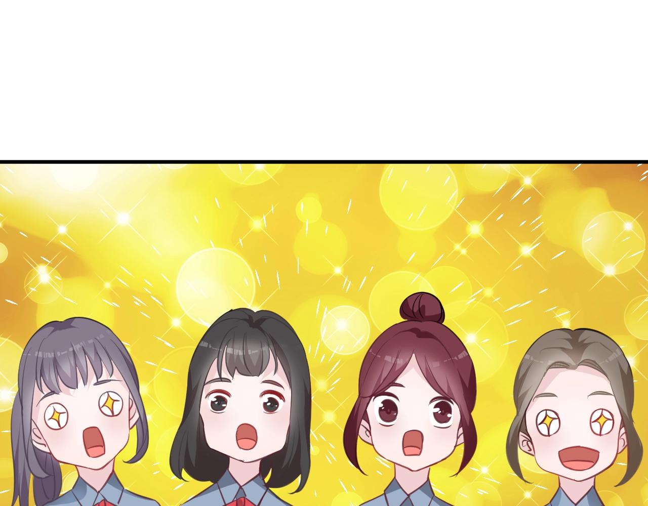 《应许之地》第7话 听说你跟总裁在恋爱 第39页