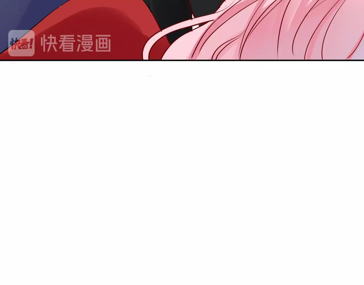 《应许之地》第5话 我不是孤身一人了 第28页