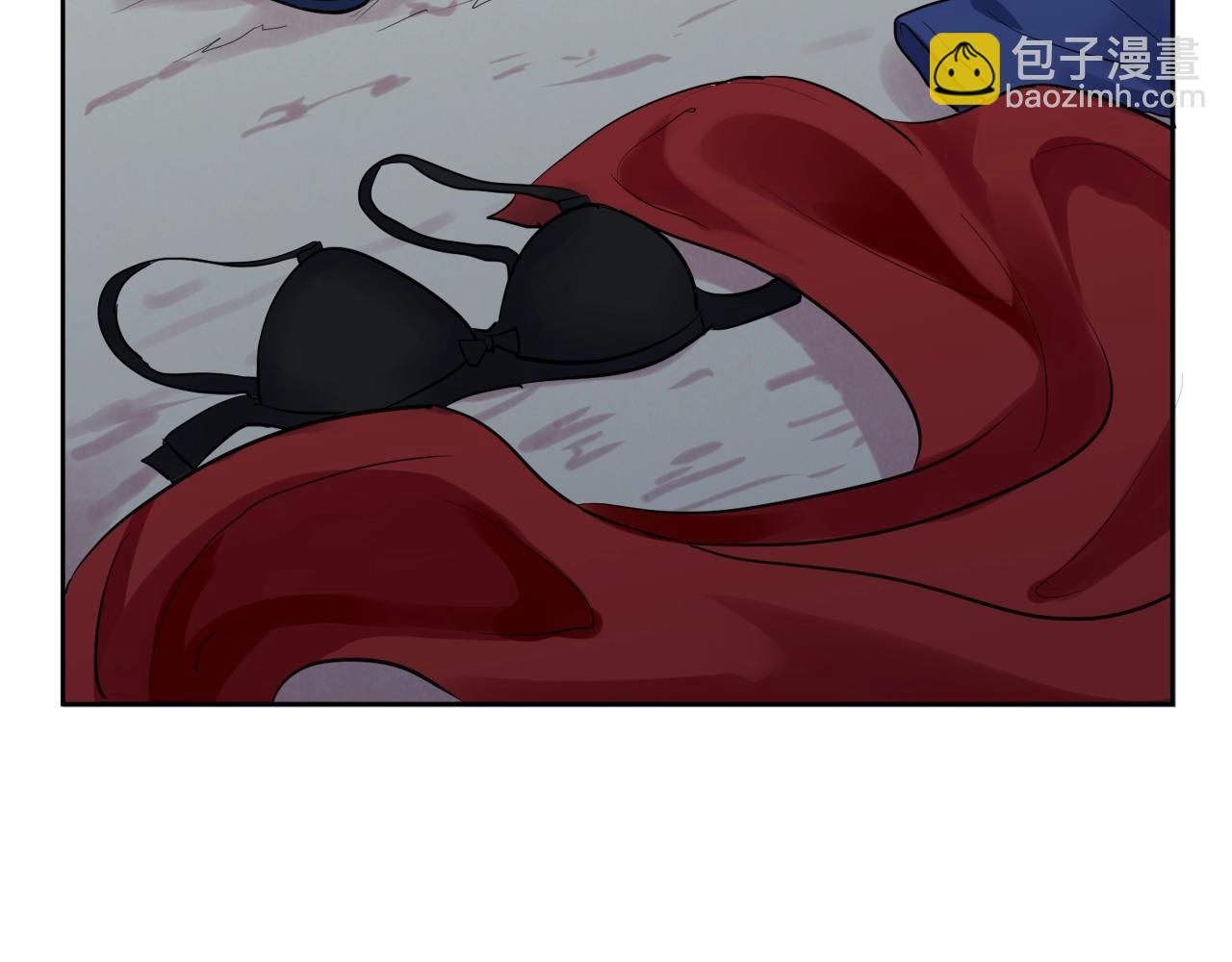 《应许之地》第5话 我不是孤身一人了 第37页