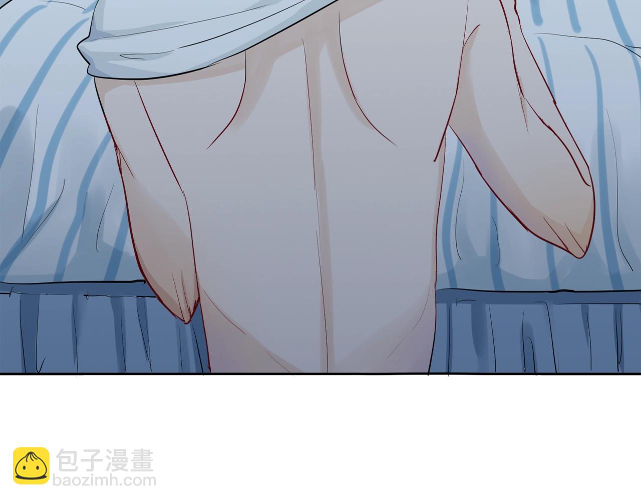 《应许之地》第5话 我不是孤身一人了 第47页