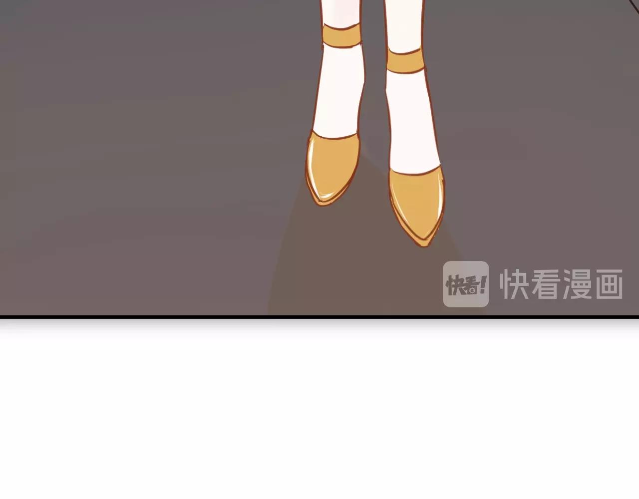 《应许之地》第12话 我们的新家 第49页