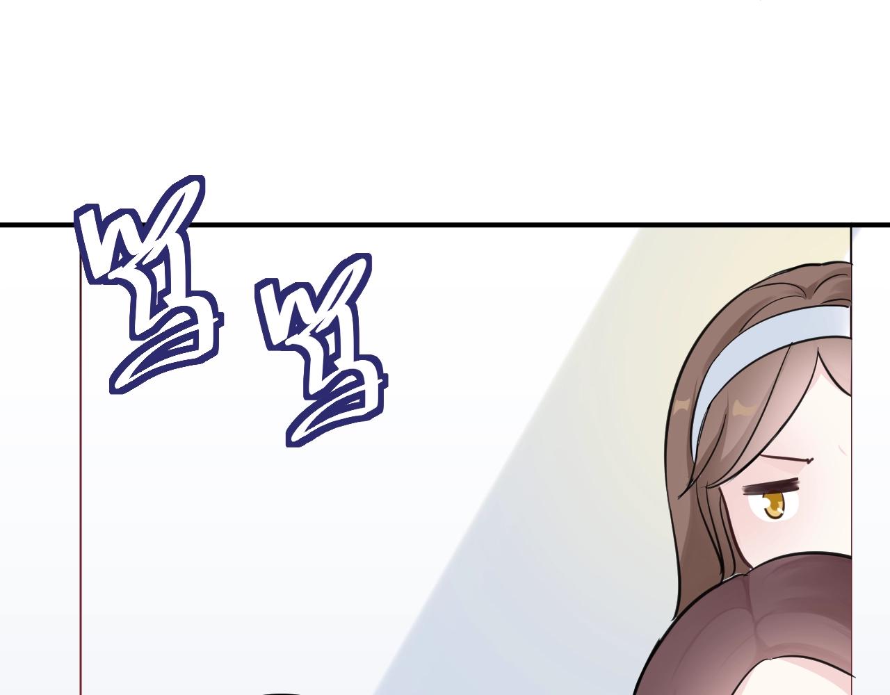 《应许之地》第11话 姐姐 第29页