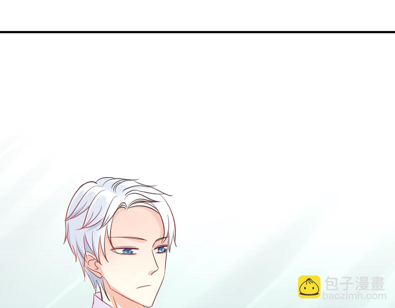 《应许之地》第11话 姐姐 第35页