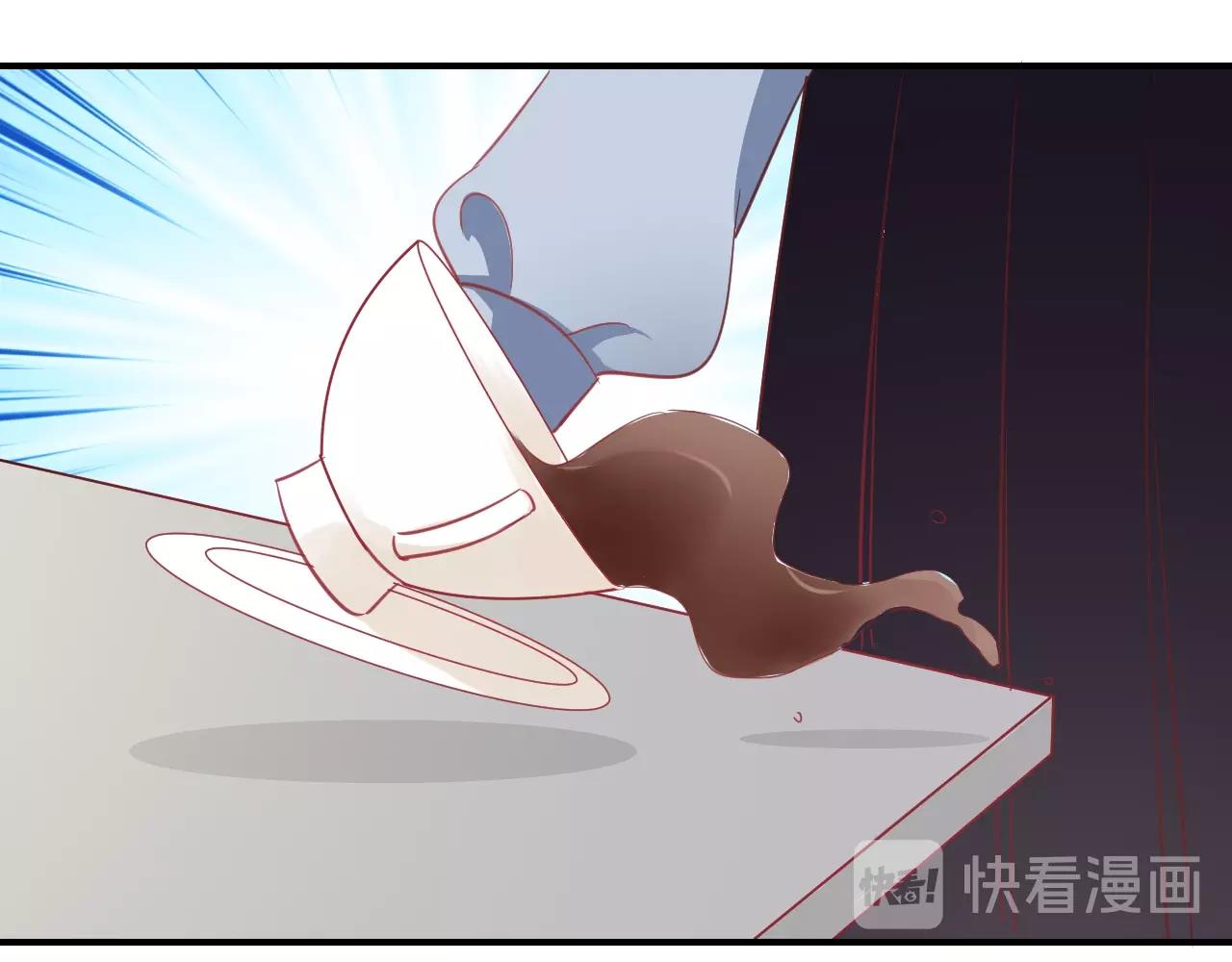 《应许之地》第11话 姐姐 第41页