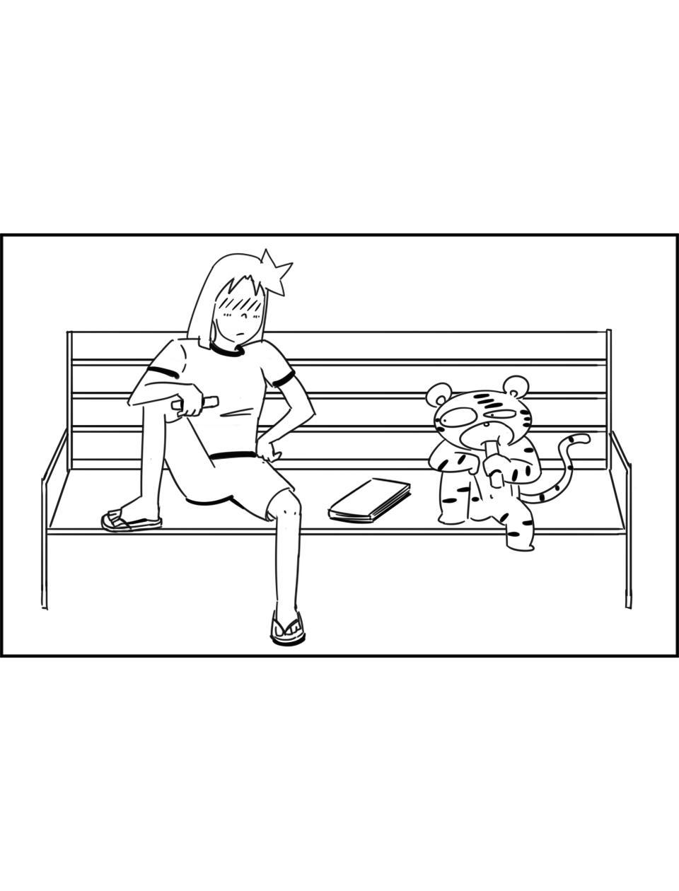 《虎子233》十 新的朋友 第24页