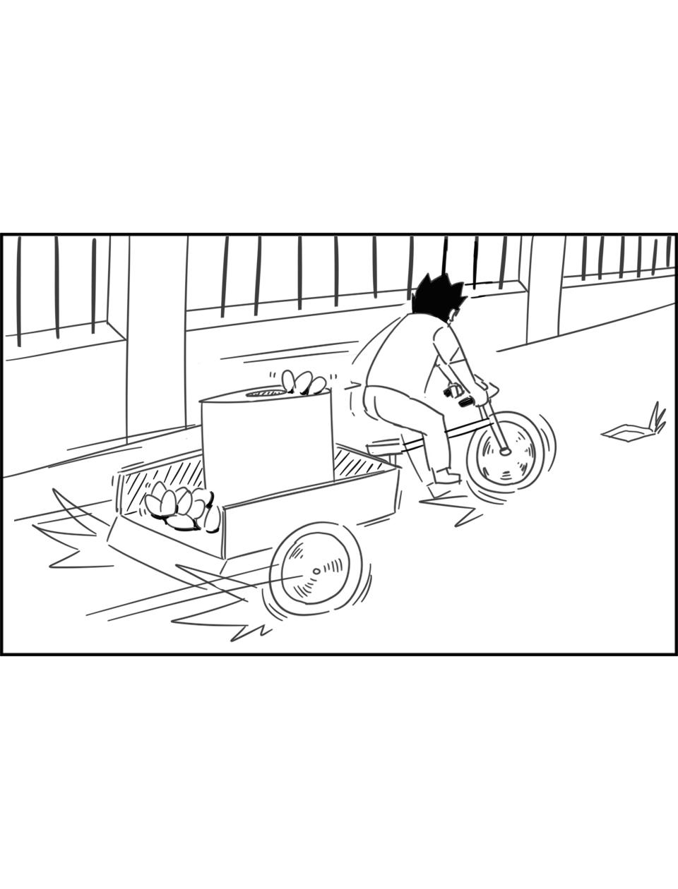 《虎子233》十 新的朋友 第30页