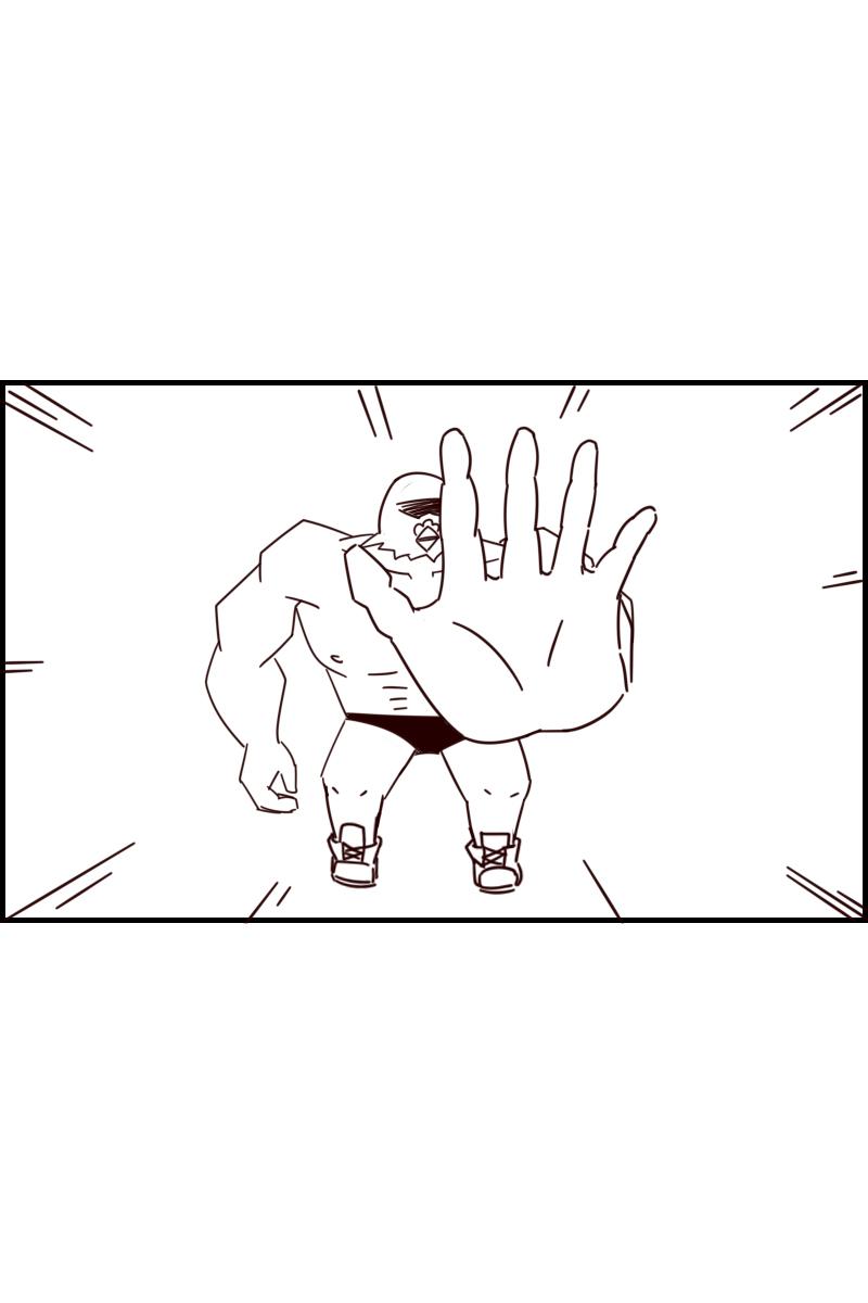 《虎子233》九 第12页