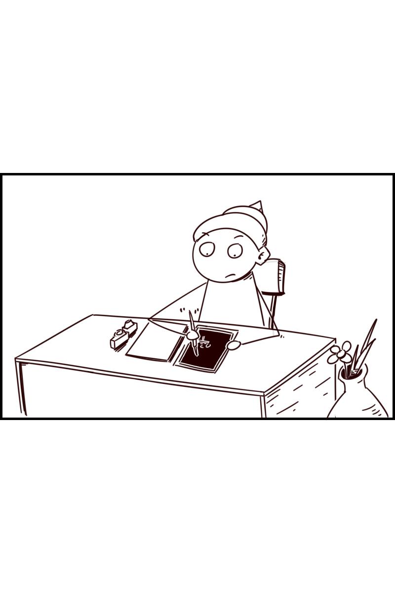 《虎子233》九 第3页