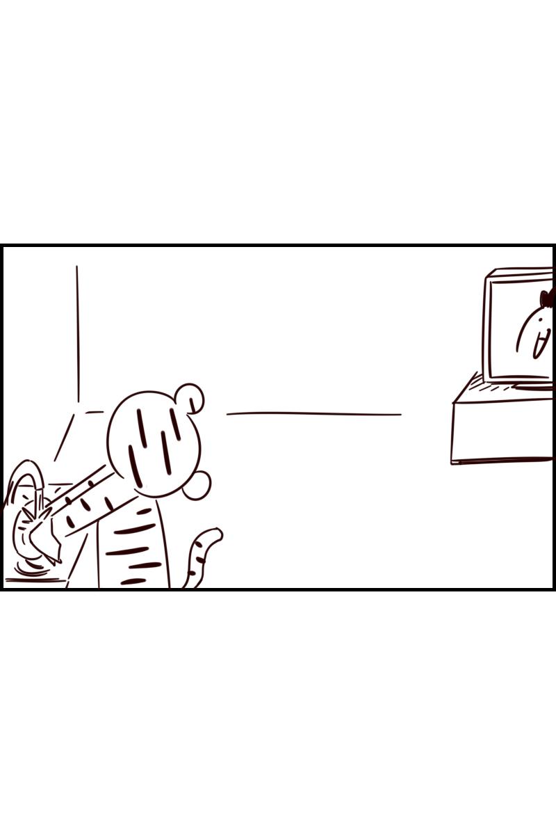 《虎子233》九 第40页