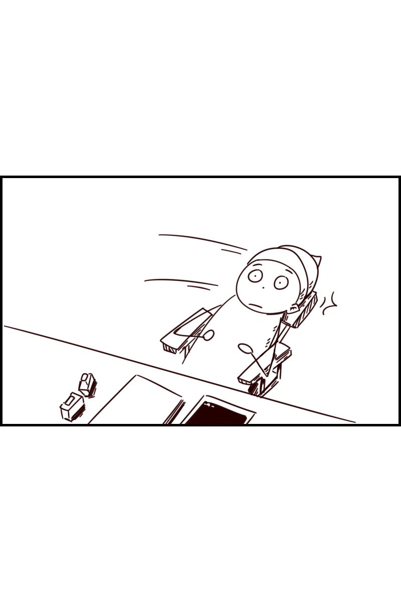 《虎子233》九 第6页