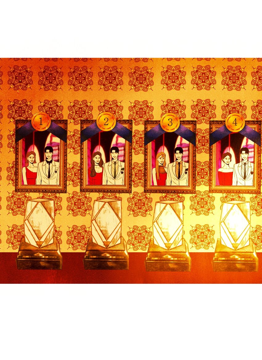 《皮囊（谎颜）》02 替代品 第26页
