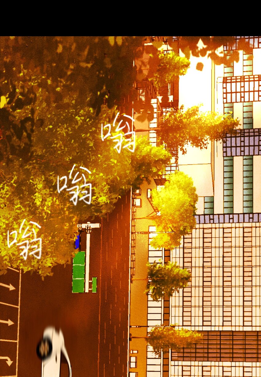 《皮囊（谎颜）》11 道河的记忆（中） 第30页