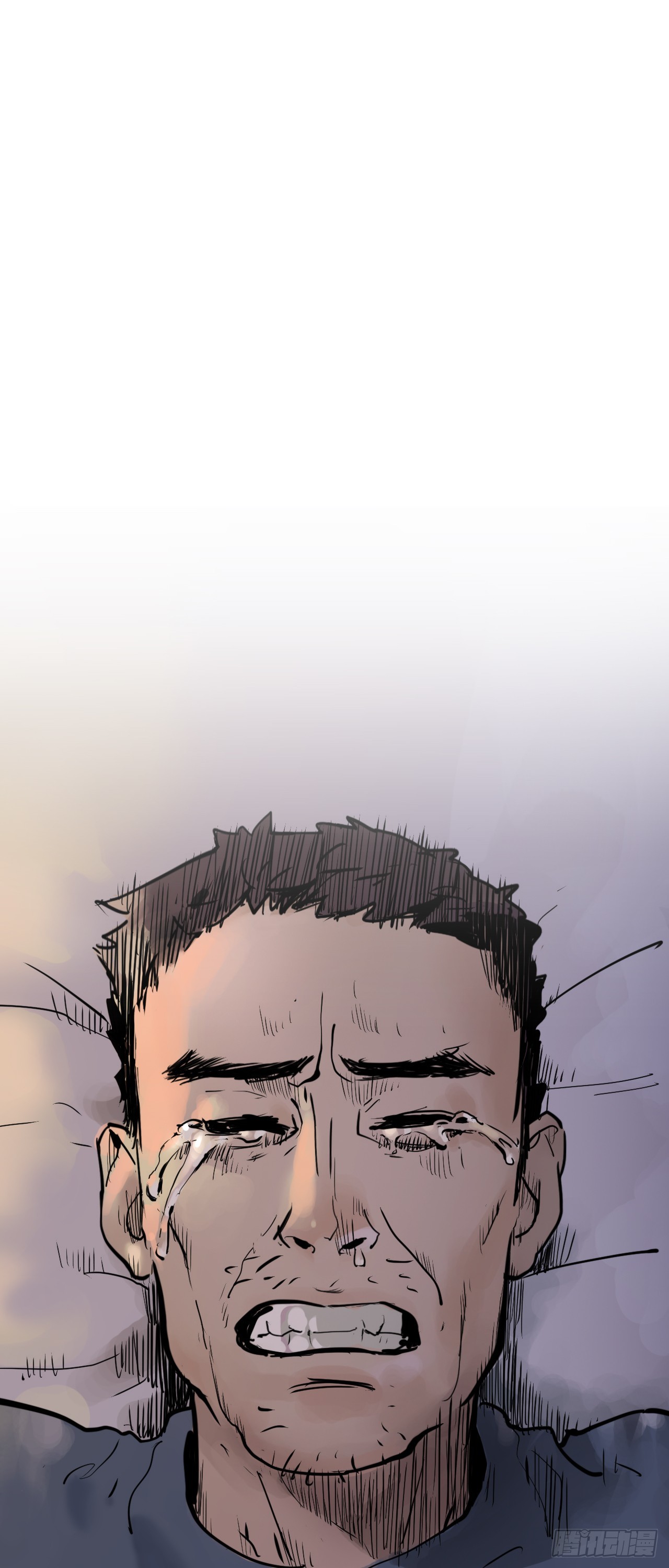 《奇症药方》告别 第17页