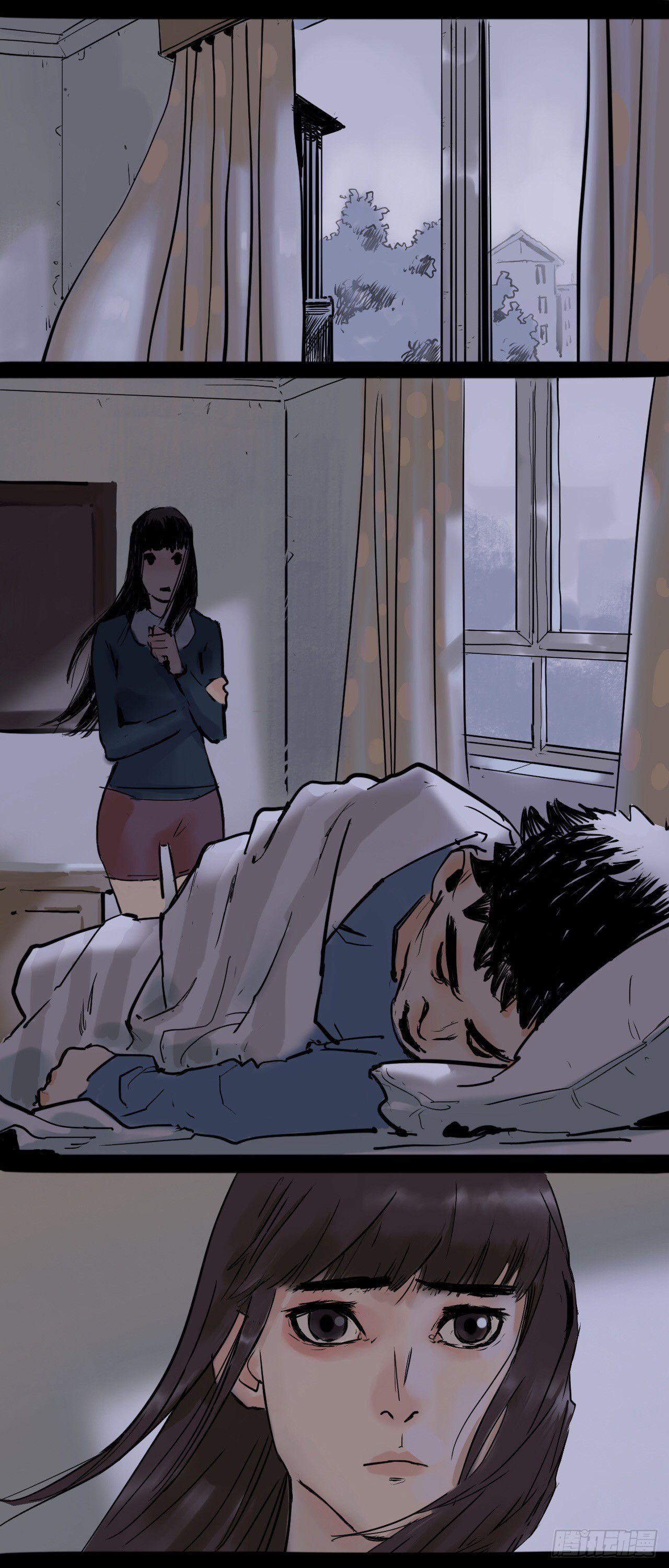 《奇症药方》告别 第1页