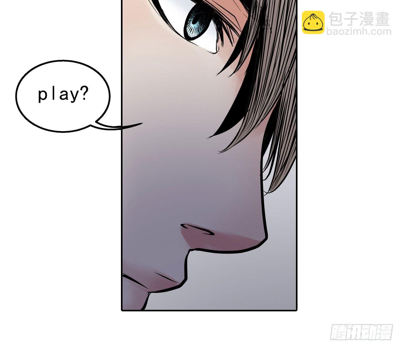 《此岸边缘》夜又登场（下） 第24页