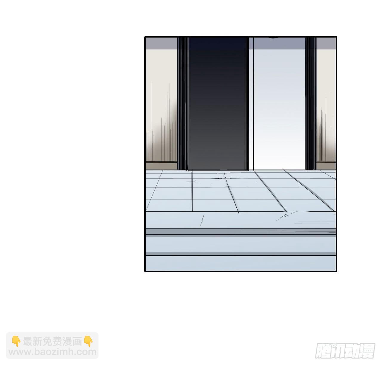 《此岸边缘》夜又登场（下） 第5页
