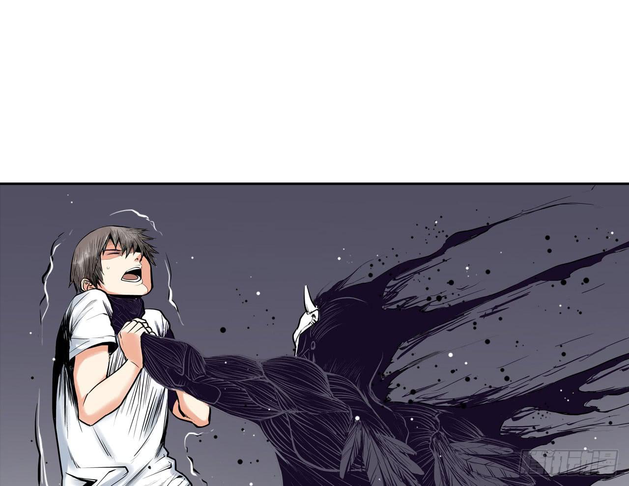 《此岸边缘》夜又登场（下） 第19页