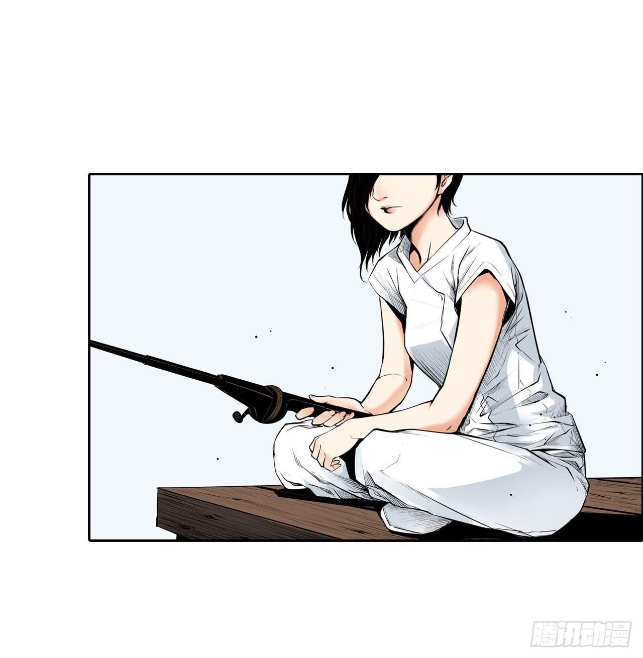 《此岸边缘》案件开始 第45页