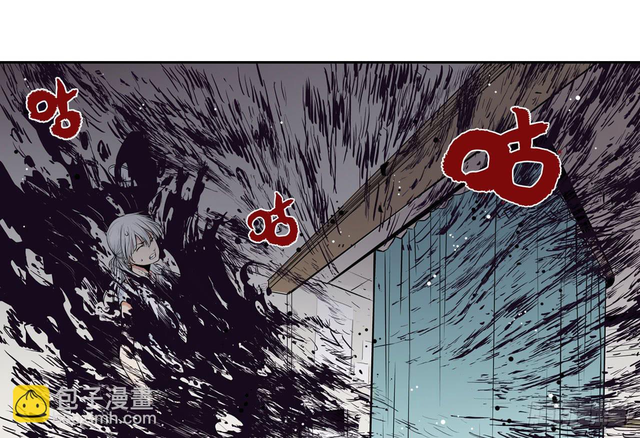 《此岸边缘》推进案情 第17页