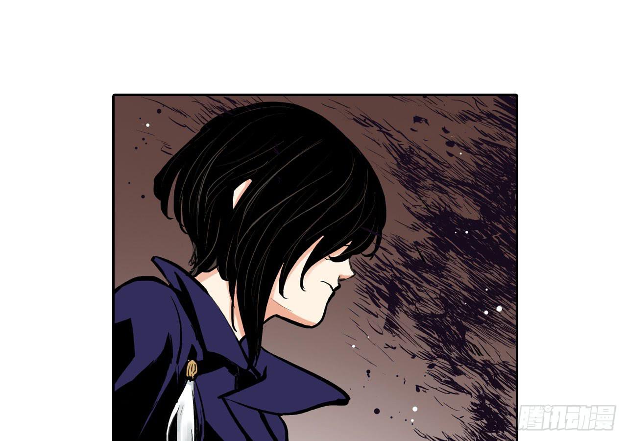 《此岸边缘》推进案情 第23页