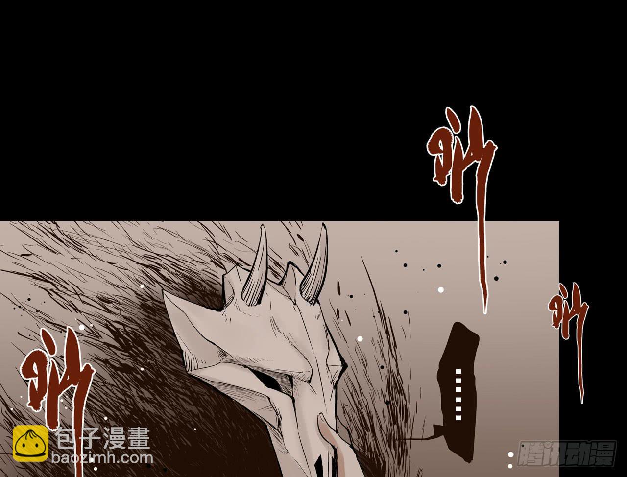 《此岸边缘》推进案情 第3页