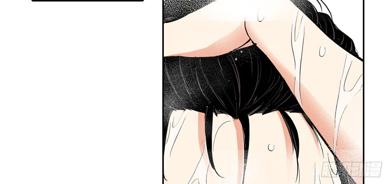 《此岸边缘》相处 第28页
