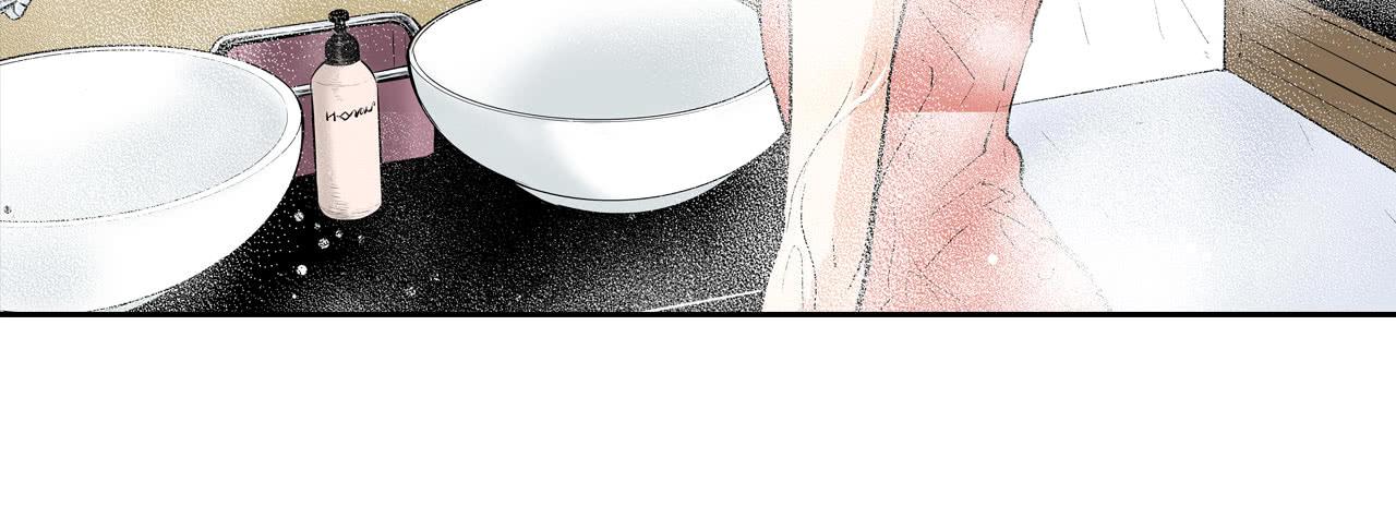 《此岸边缘》相处 第33页