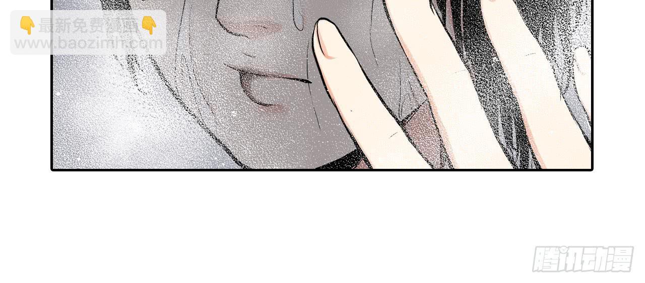 《此岸边缘》相处 第35页