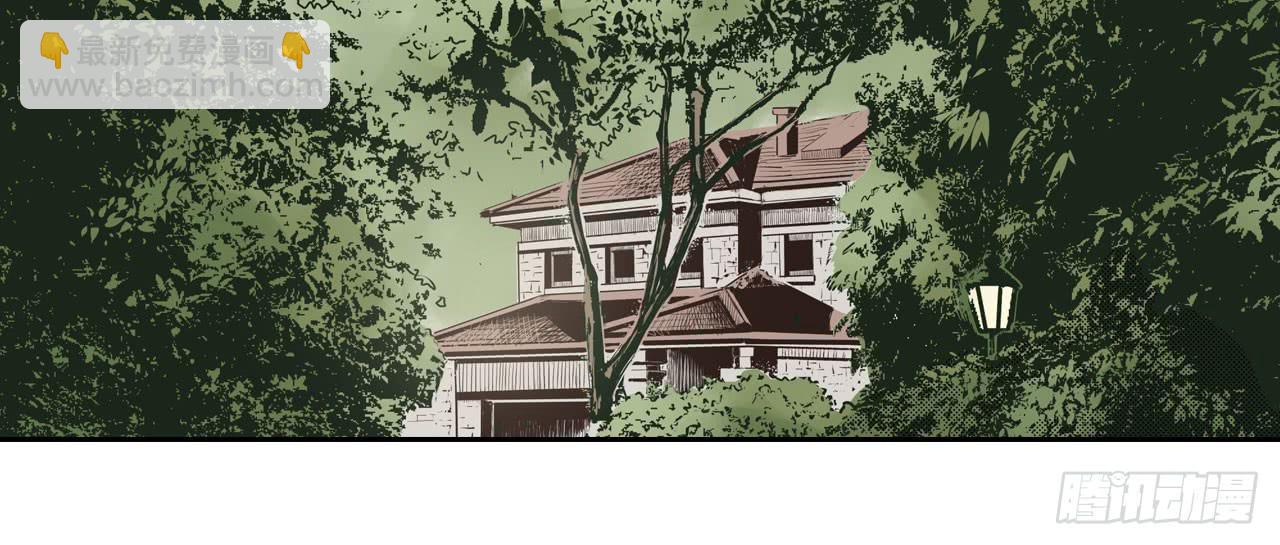 《此岸边缘》相处 第6页