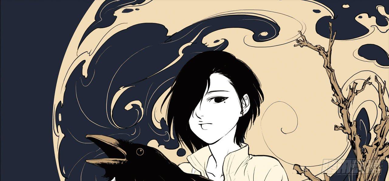《此岸边缘》只为了吃肉 第1页