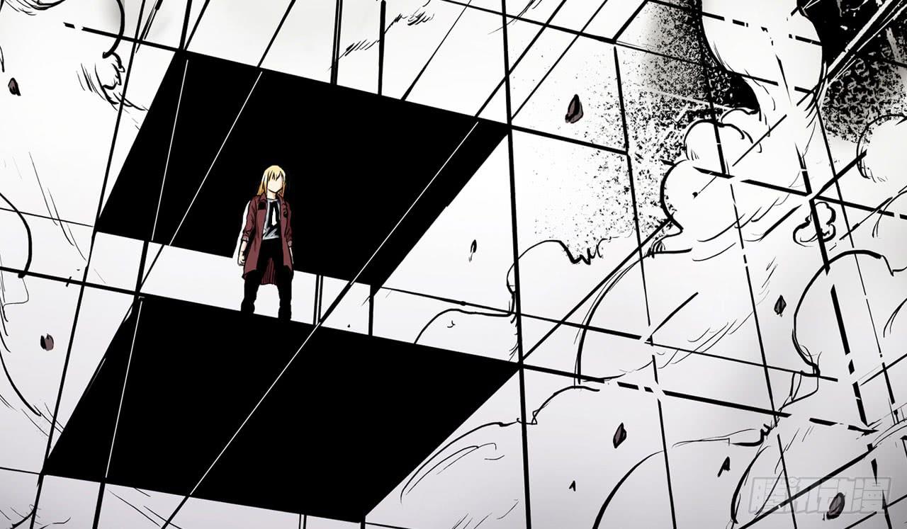 《此岸边缘》幽闭恐惧症 第17页