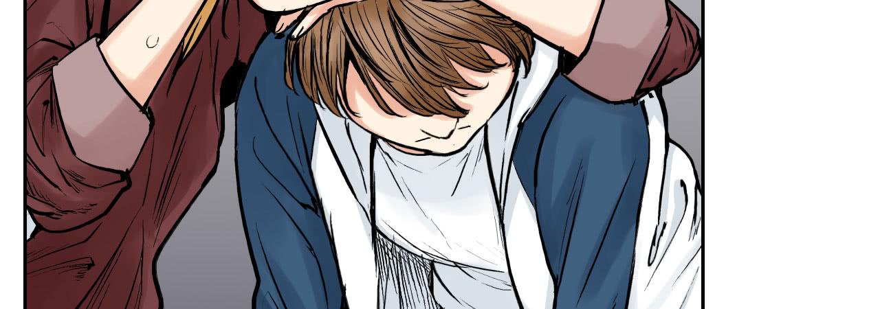 《此岸边缘》幽闭恐惧症 第8页