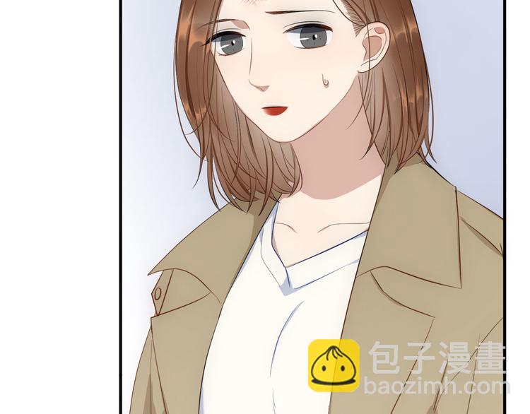 《等你拥抱我》第2话伤口 第39页