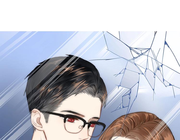 《等你拥抱我》第8话复合的可能性？ 第1页