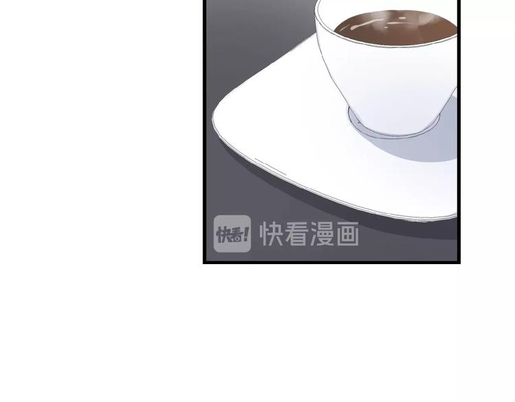 《等你拥抱我》第8话复合的可能性？ 第20页