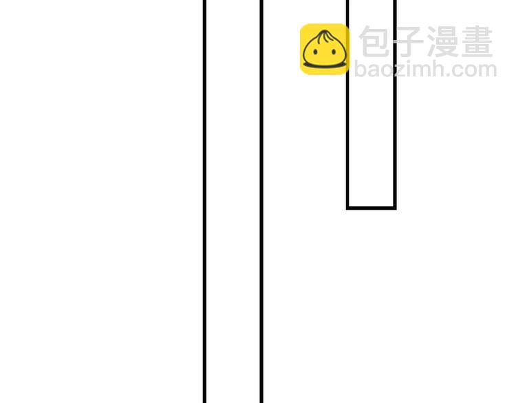《等你拥抱我》第8话复合的可能性？ 第44页
