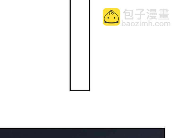《等你拥抱我》第8话复合的可能性？ 第45页
