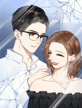 《等你拥抱我》漫画封面图 - tl漫画