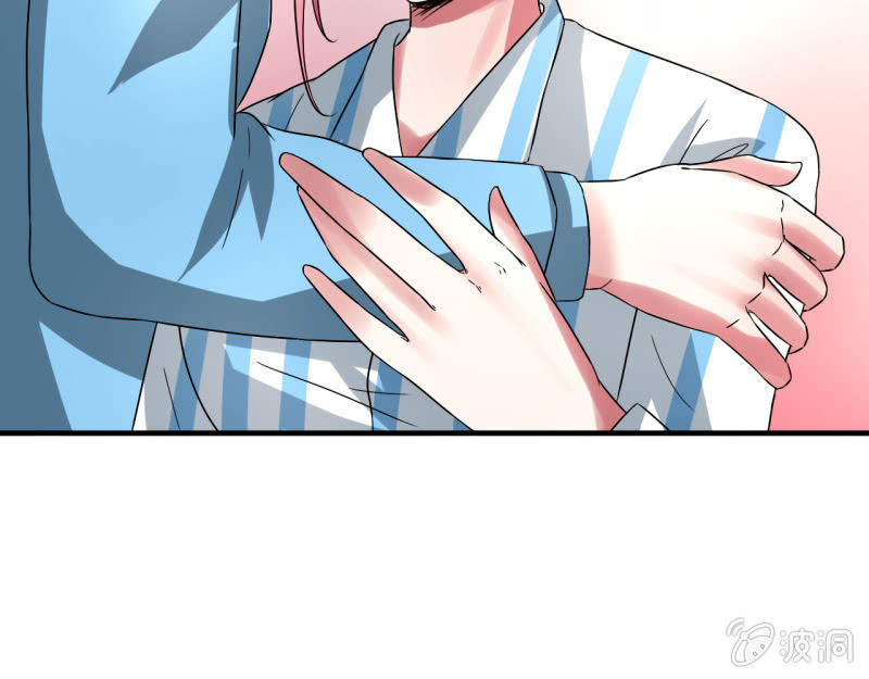 《我叫阿法狗》第六话 第37页