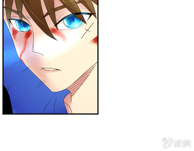《我叫阿法狗》第十三话 第29页