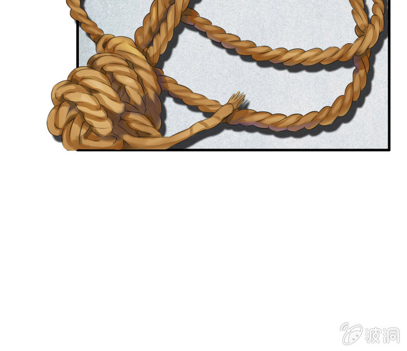 《我叫阿法狗》第十四话 第41页