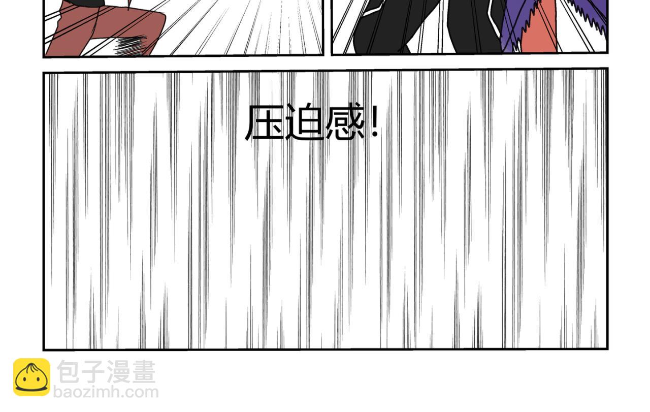 《灵兽守护计划》攻入猎人据点 第6页